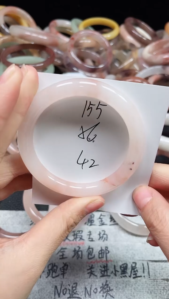 未镶嵌手镯石英质玉155