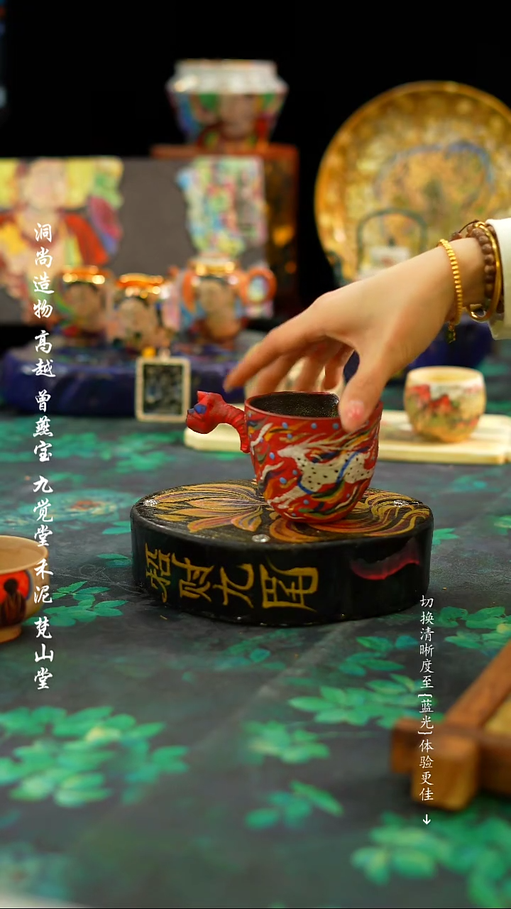 【闪购商品】红色鹿测吧公道··········