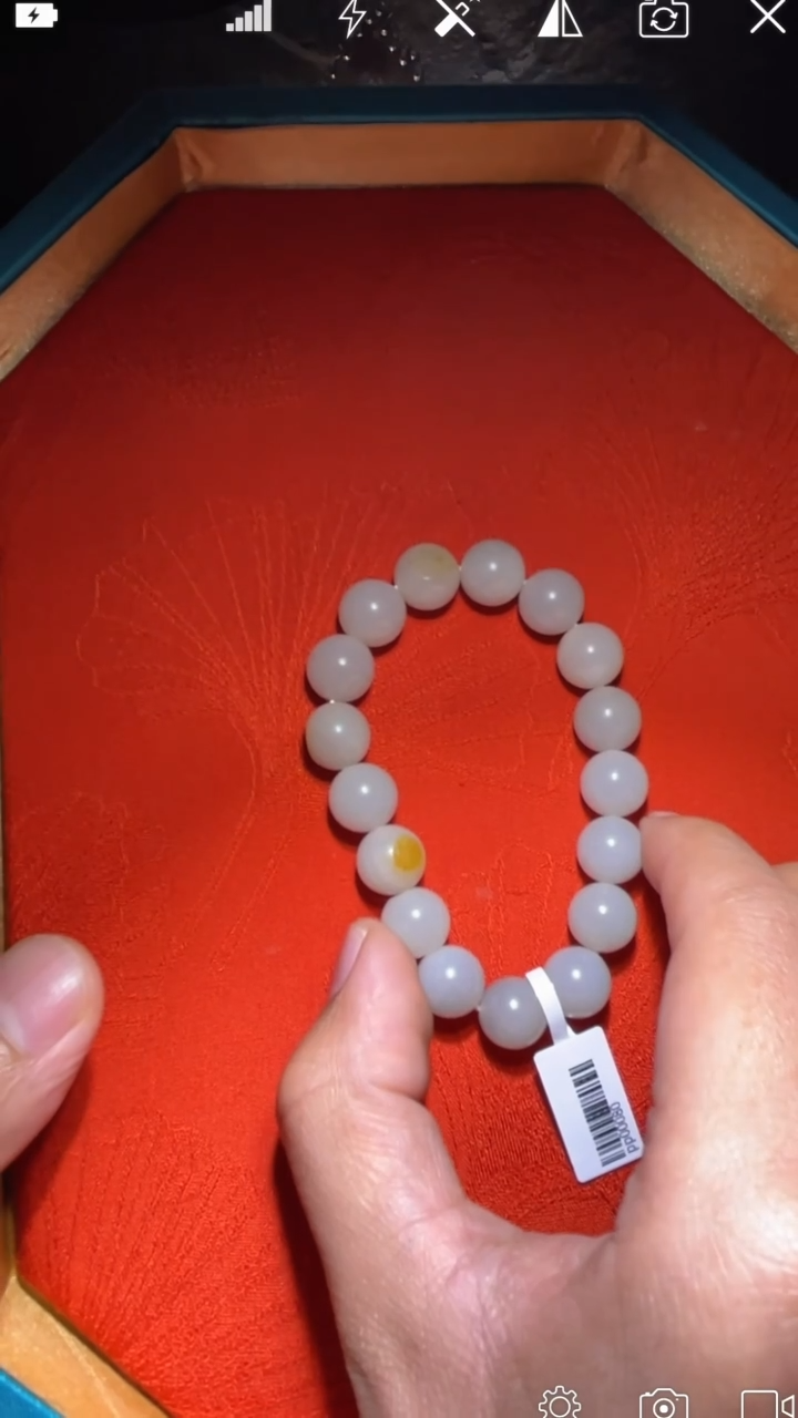 未镶嵌和田玉把件PP 圆珠手串卡12