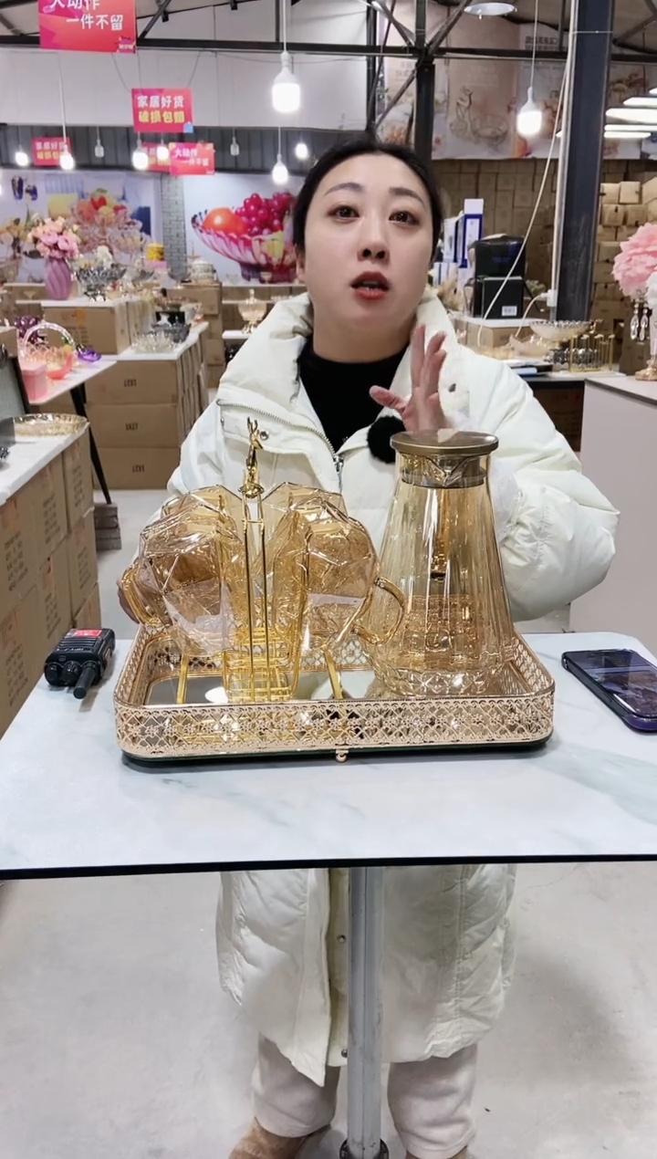 【闪购商品】玻璃高硼硅金色水具【1壶+6杯+杯架+托盘】