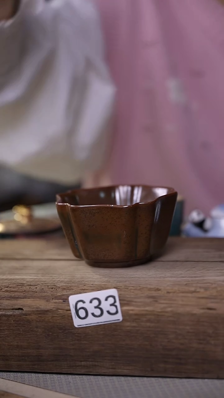 【闪购商品】瓷片！！不顾一切之落单福利杯！！