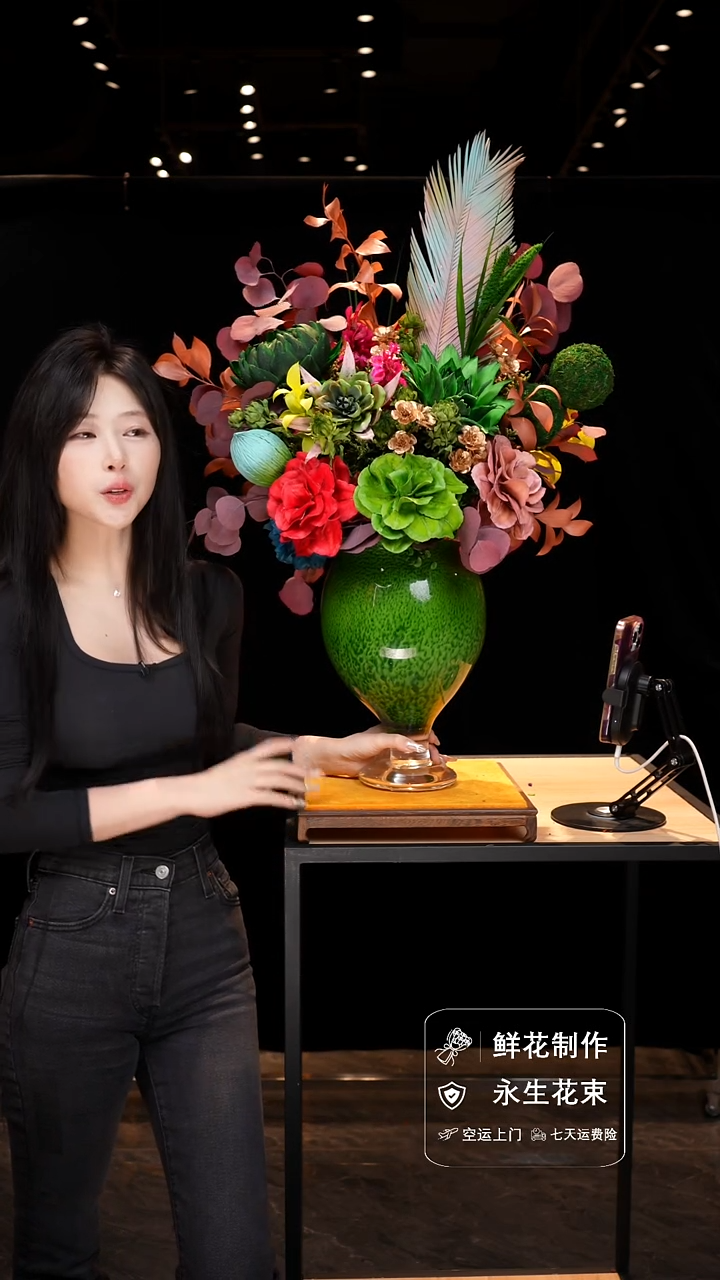 手工艺品琉璃手工花器花束空运包邮送货上门-以图片为准 