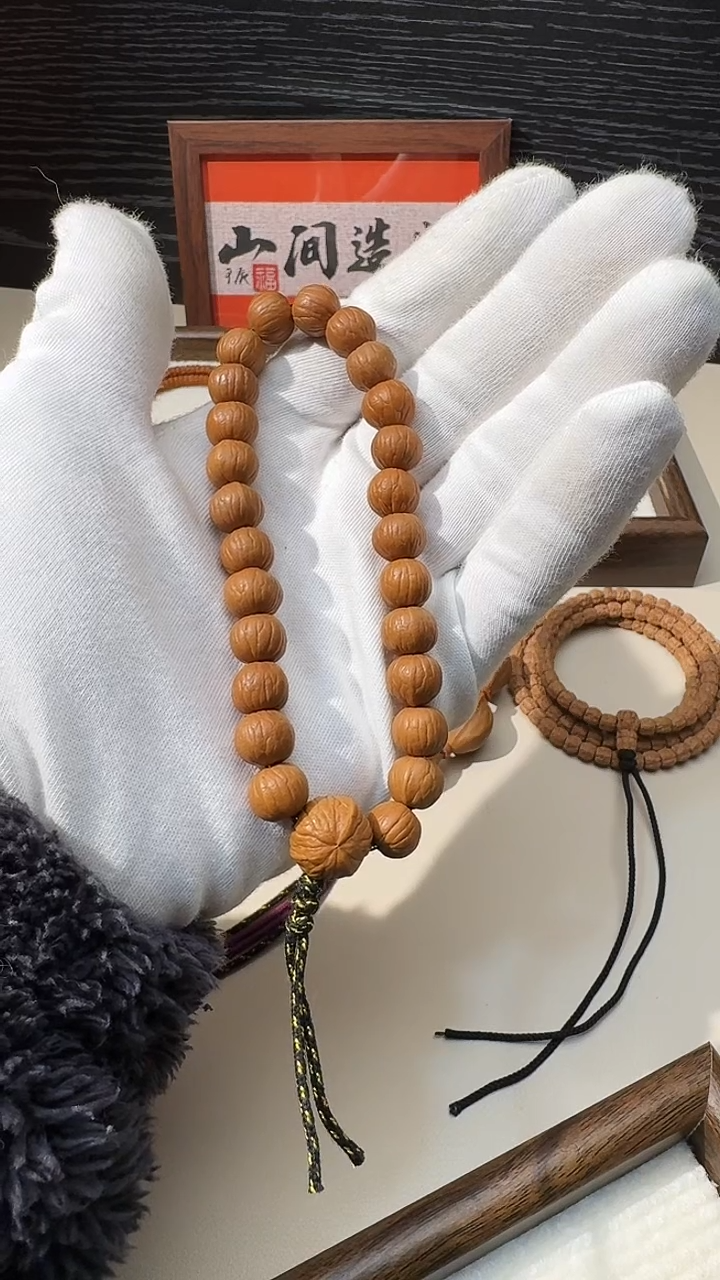 吊坠猴头核桃双歧南瓜8-10