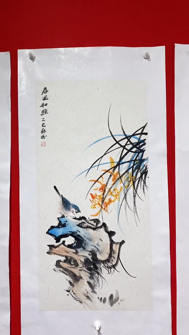 【闪购商品】国画国画SP雷苏盼老师作品