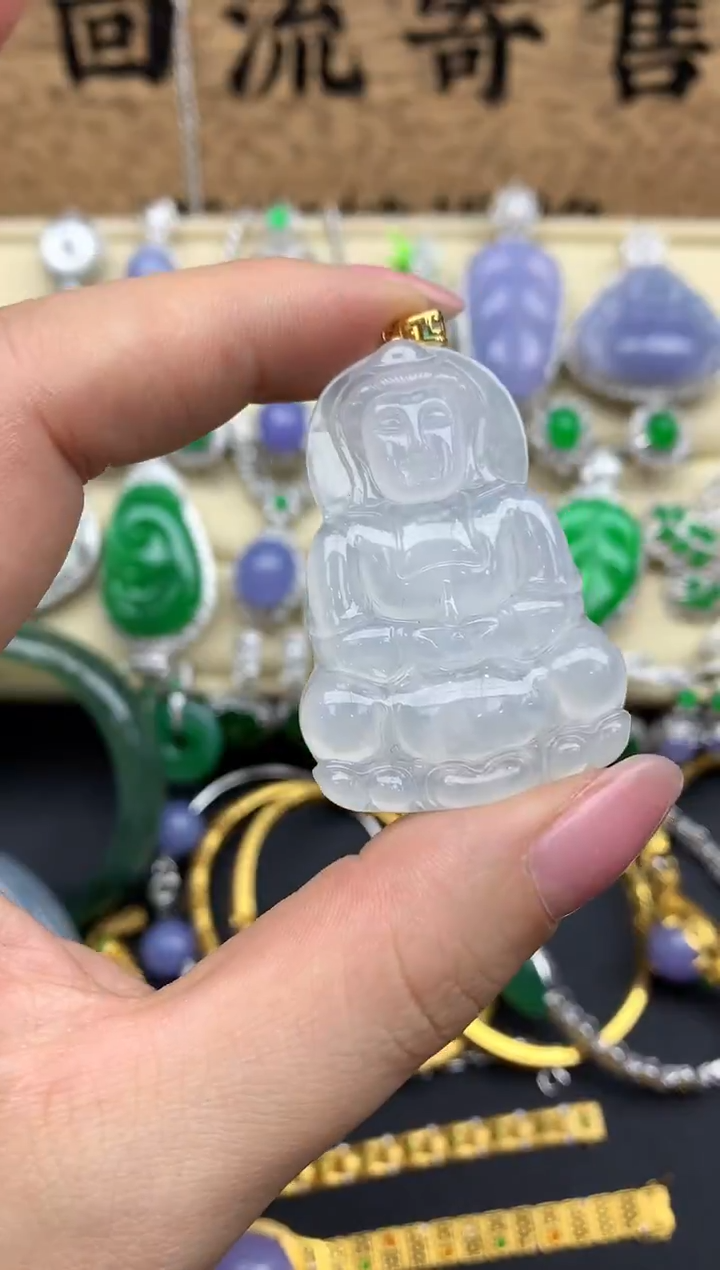 【闪购商品】翡翠颈饰18K金镶嵌440-中国好珍宝