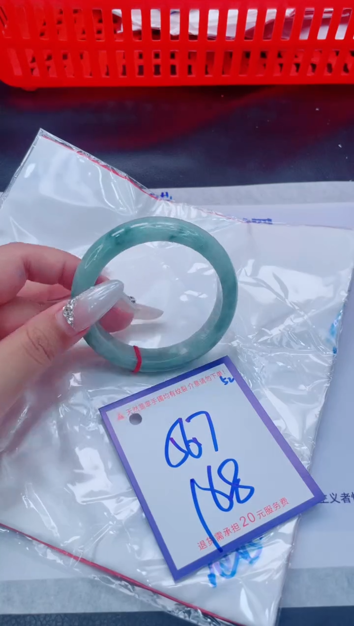 未镶嵌手镯翡翠11111111