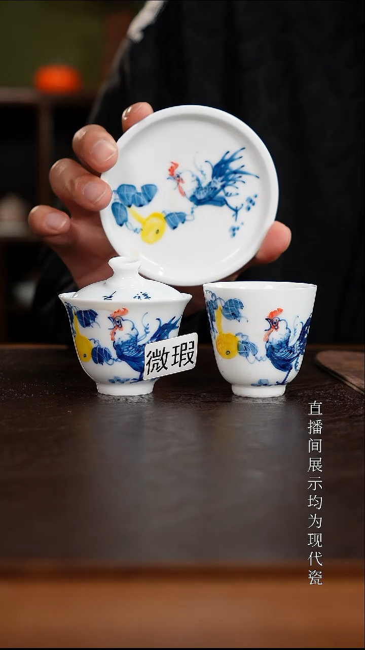 三钰堂茶器直播间闪购专属链接（以闪购图片为准）
