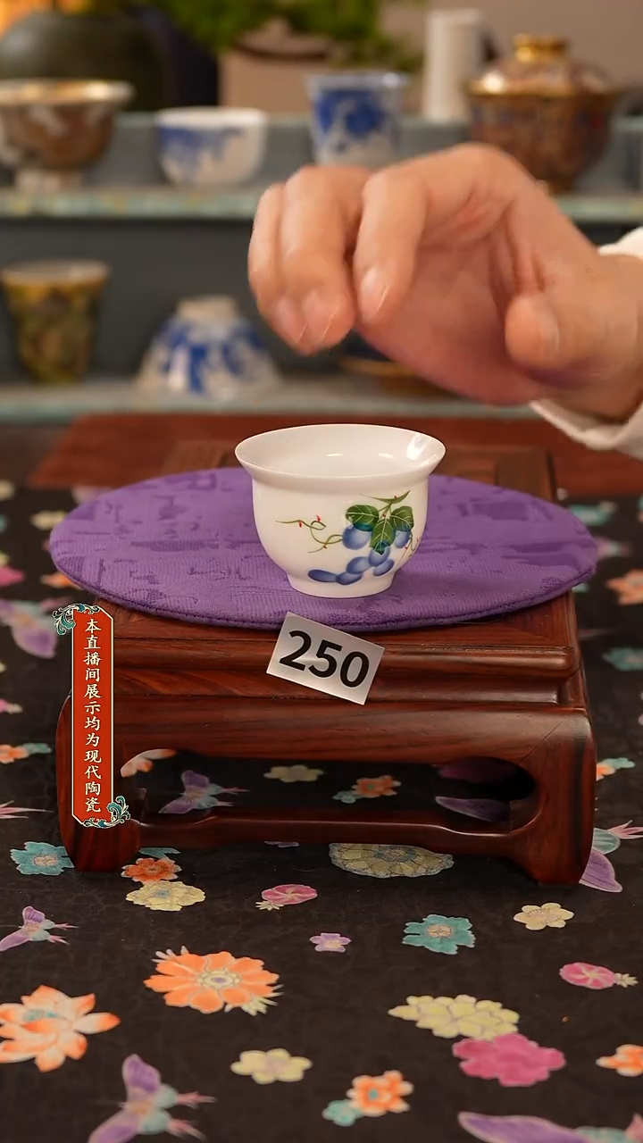 景德镇窑口茶器250