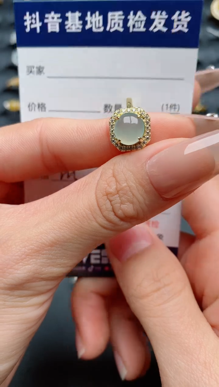 【闪购商品】翡翠戒指银S925镶嵌............