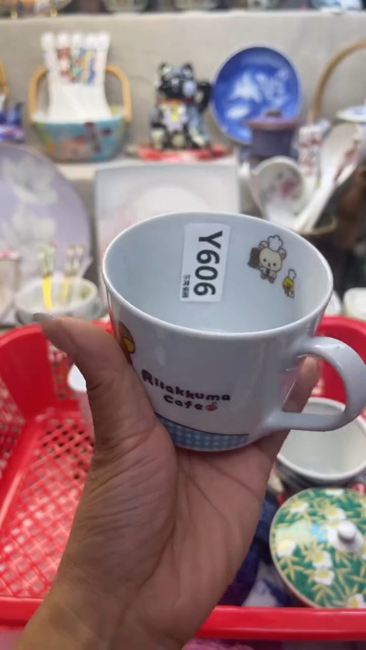 瓷片牛**?闪购闪购闪购闪购