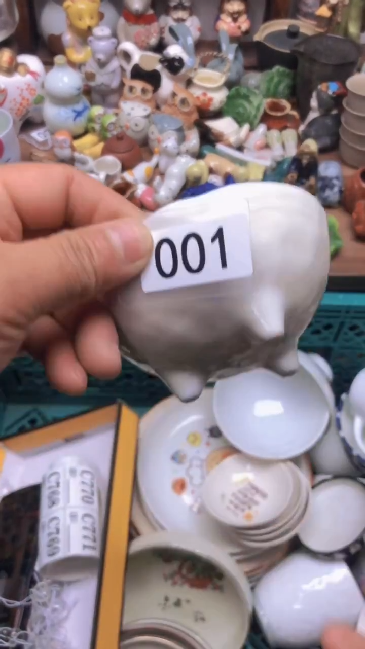 瓷片A龙华精品陶瓷店