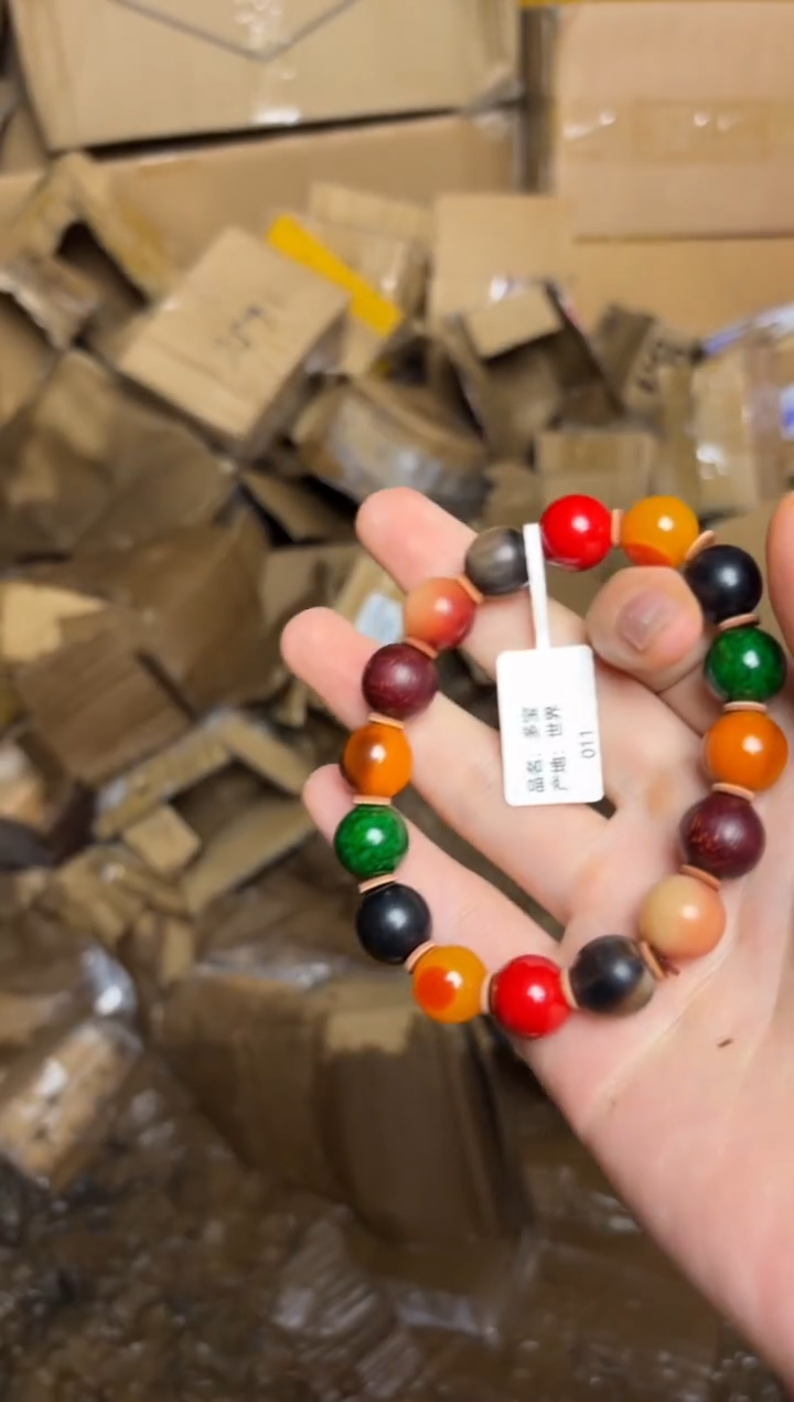 木哈哈哈哈哈哈哈哈哈