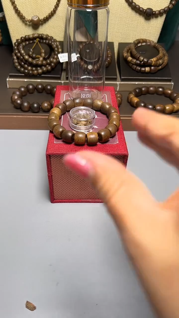 沉香芽庄白棋1.3桶珠单圈