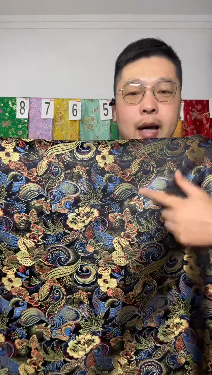 混纺满18元包邮 幅宽 长度90.60