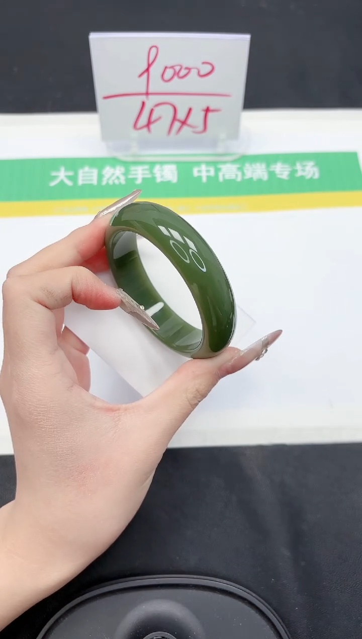 【闪购商品】石英质玉手镯未镶嵌89-56.3