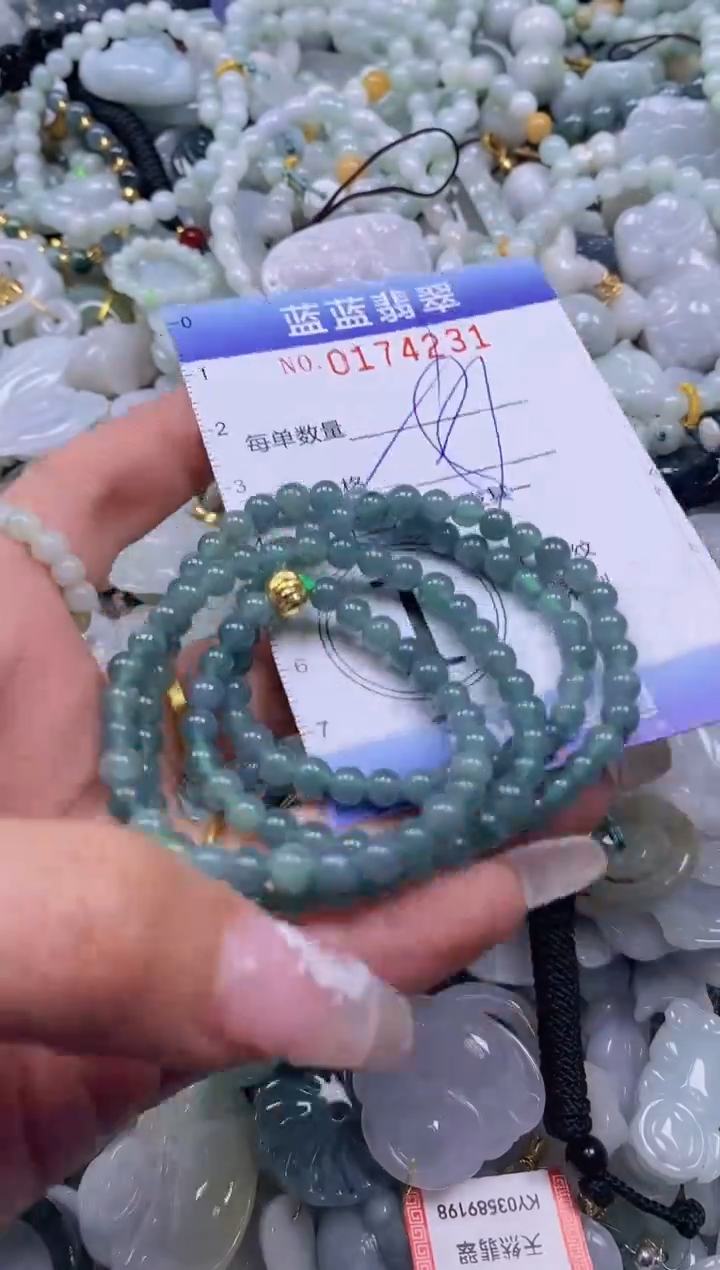 【闪购商品】翡翠颈饰未镶嵌闪购0174231多样性发其一