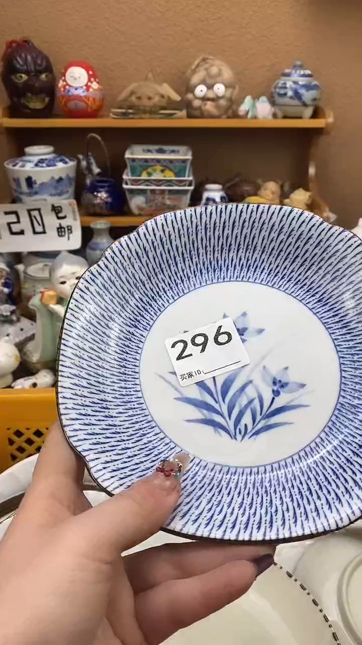 瓷片搞****?xxxxxxxxxxxx296