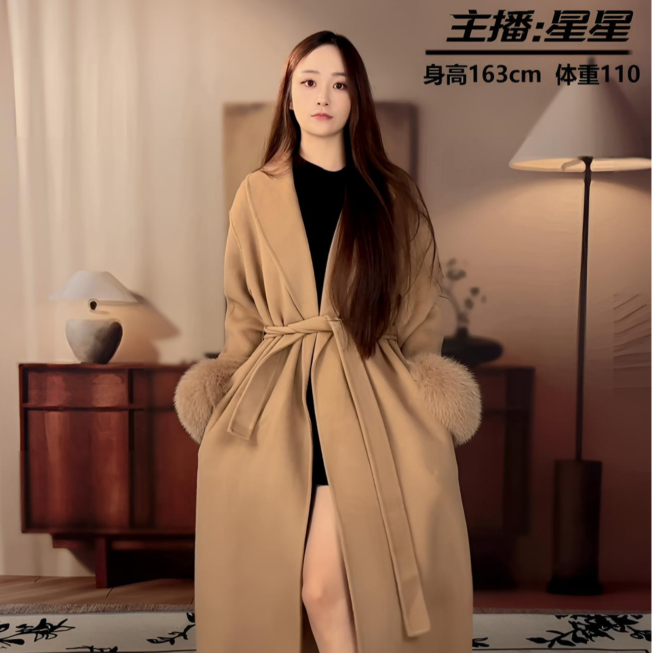 2025早冬新款双面羊毛大衣3001~3200