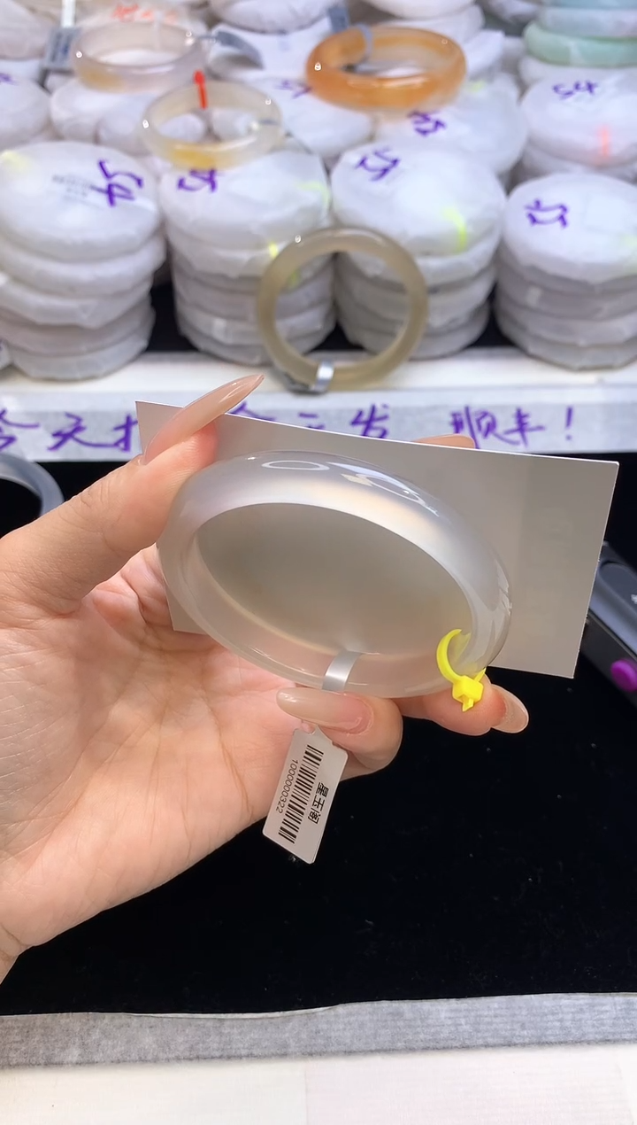 【闪购商品】玛瑙/玉髓手镯未镶嵌圈口5657，2020