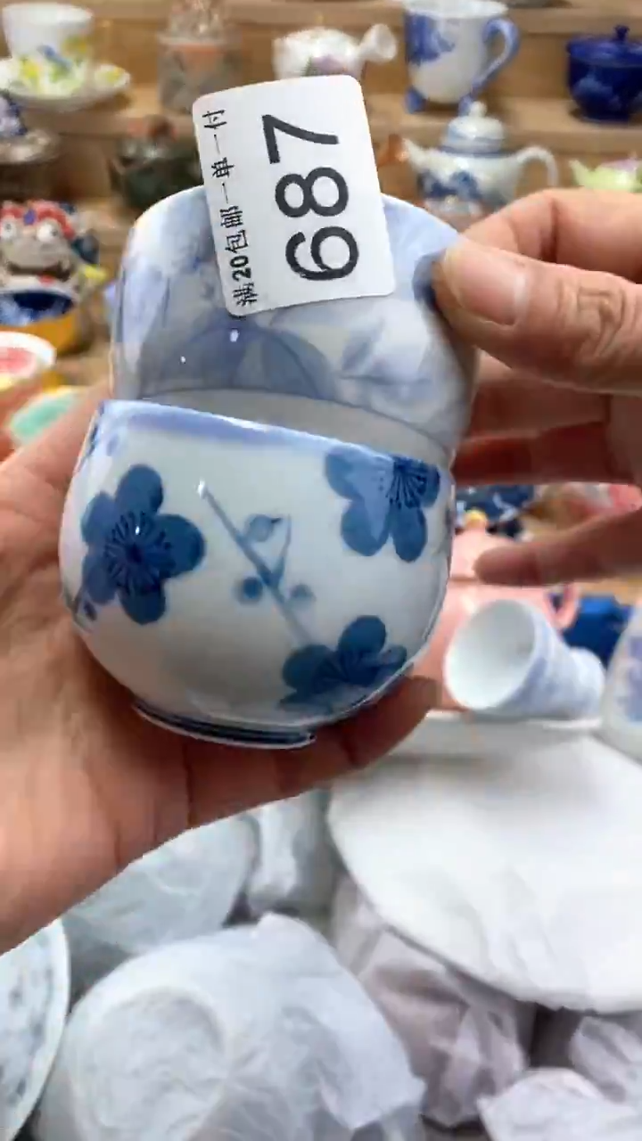 【闪购商品】茶盏闪购名称 【闪购商品】 茶盏