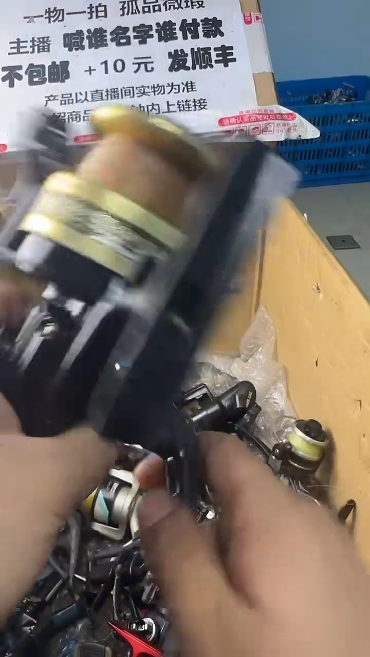 ⑧*一物一拍 孤品微瑕 以直播间展示为准 如有拆卸不退不换