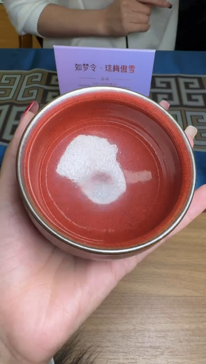 【闪购商品】茶盏孙莉琼梅傲雪25