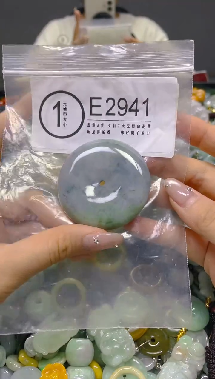 翡翠未镶嵌颈饰/E/翡翠A货,1件也是批发价