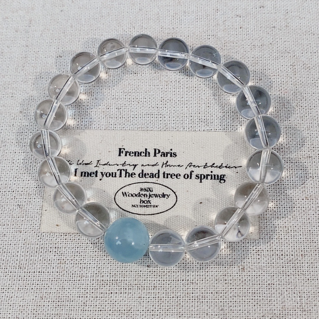 露丝同款白水晶海蓝宝8M