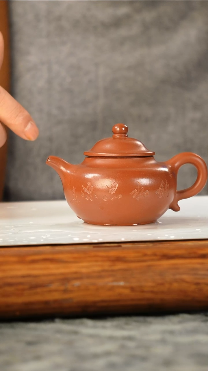 茶壶紫砂赵庄朱泥刻绘扁腹