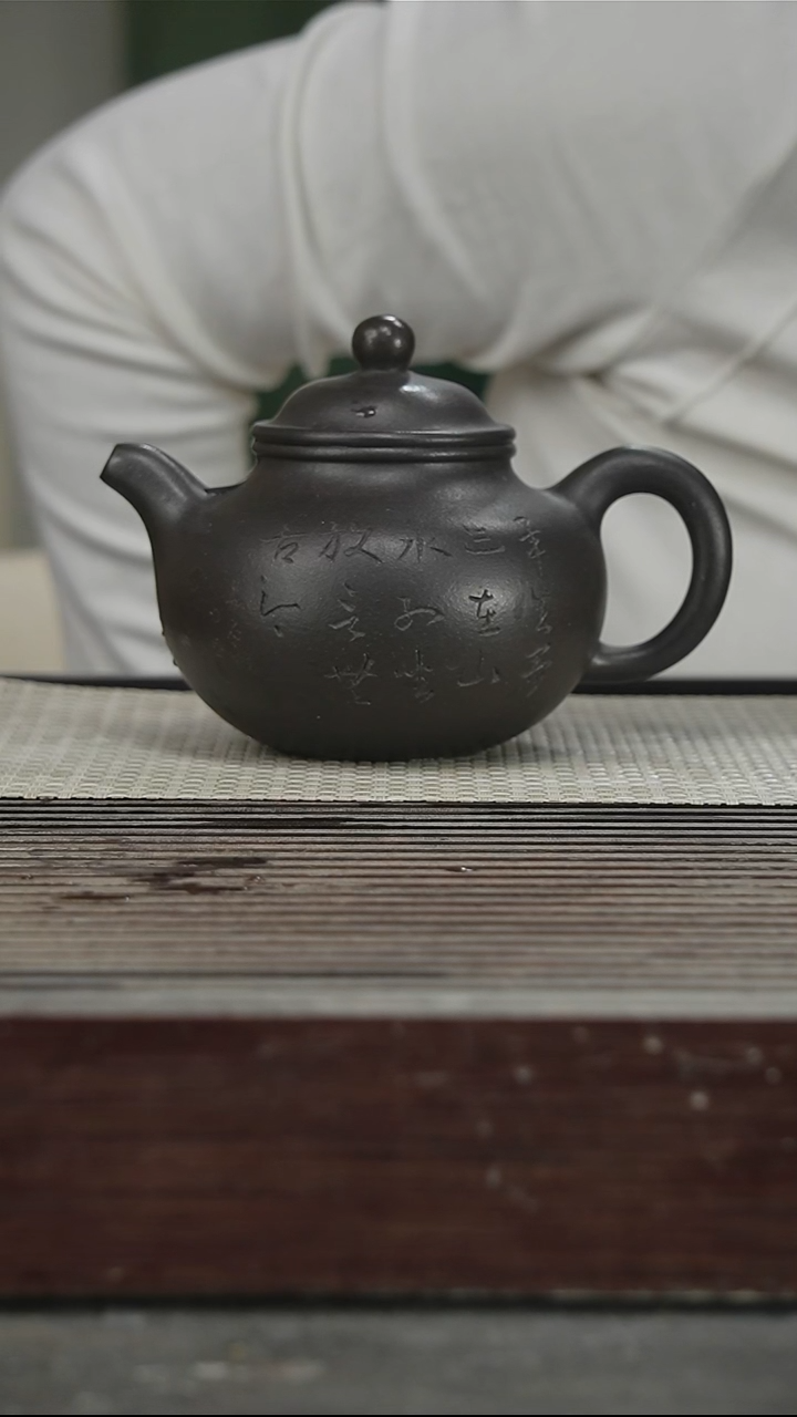 茶壶紫砂20号500CC