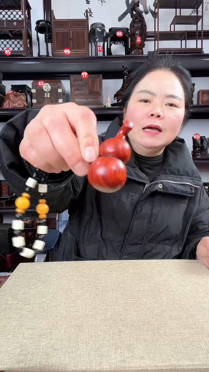 【闪购商品】木633瑕疵老李红木工艺品