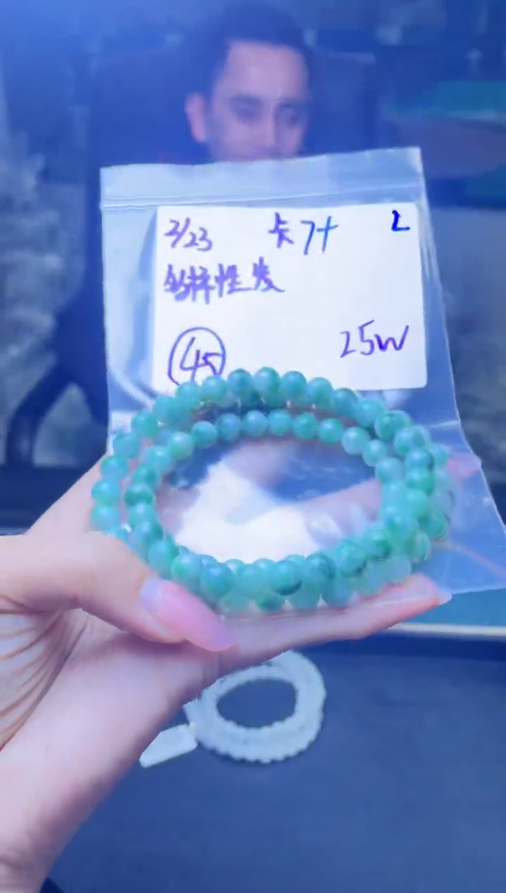 【闪购商品】定制翡翠未镶嵌天然缅甸a货翡翠