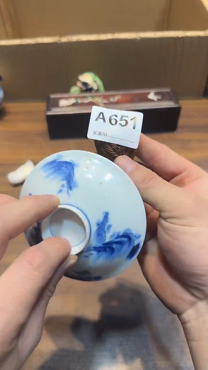 瓷片辉哈哈哈哈哈哈651