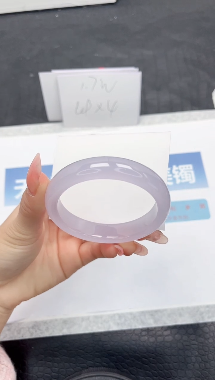 【闪购商品】石英质玉手镯未镶嵌K123-58