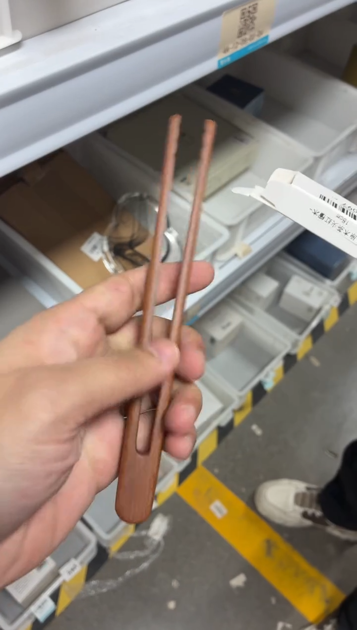 闪购商品闪购商品@@Z0097