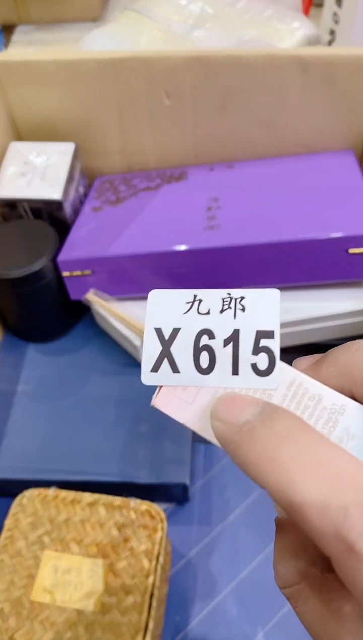 615彩彩彩彩彩彩彩彩彩彩