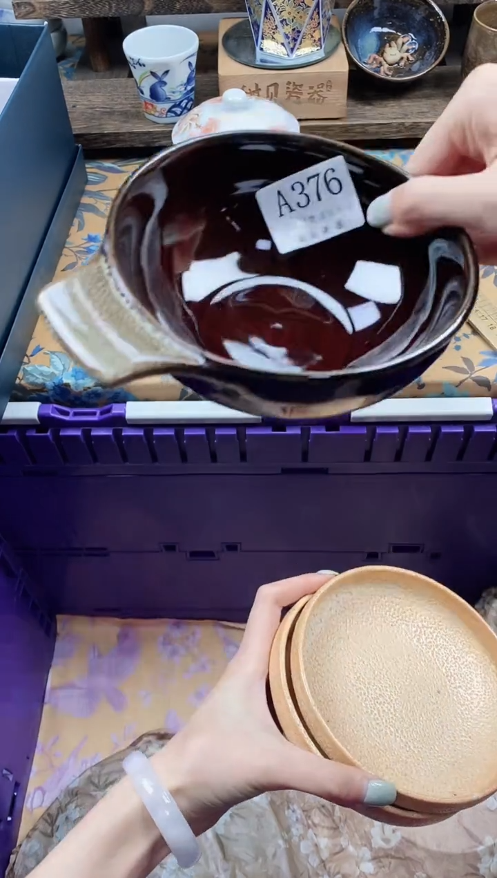 瓷片滕**序                A376