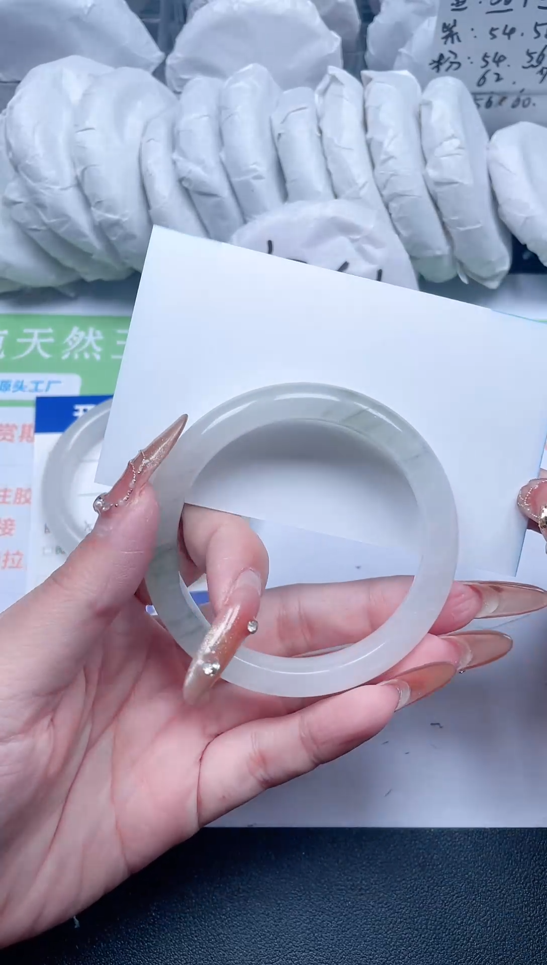 【闪购商品】石英质玉手镯未镶嵌183-55-1