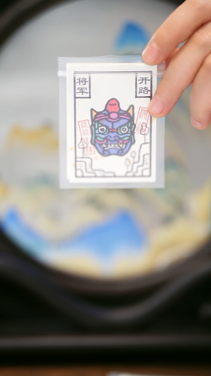 织绣39黔东南苗族刺绣