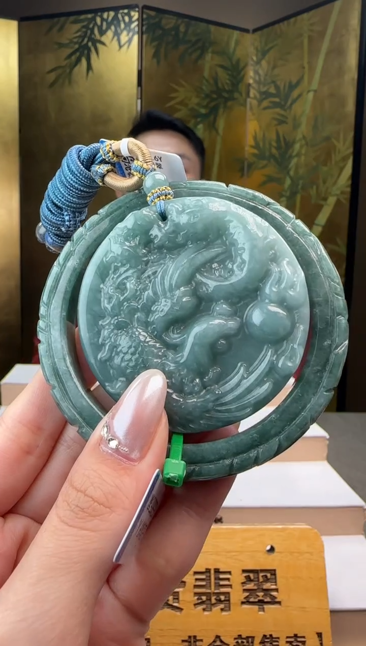 未镶嵌挂件翡翠多样性发其一套CC@@60B7JFZ01