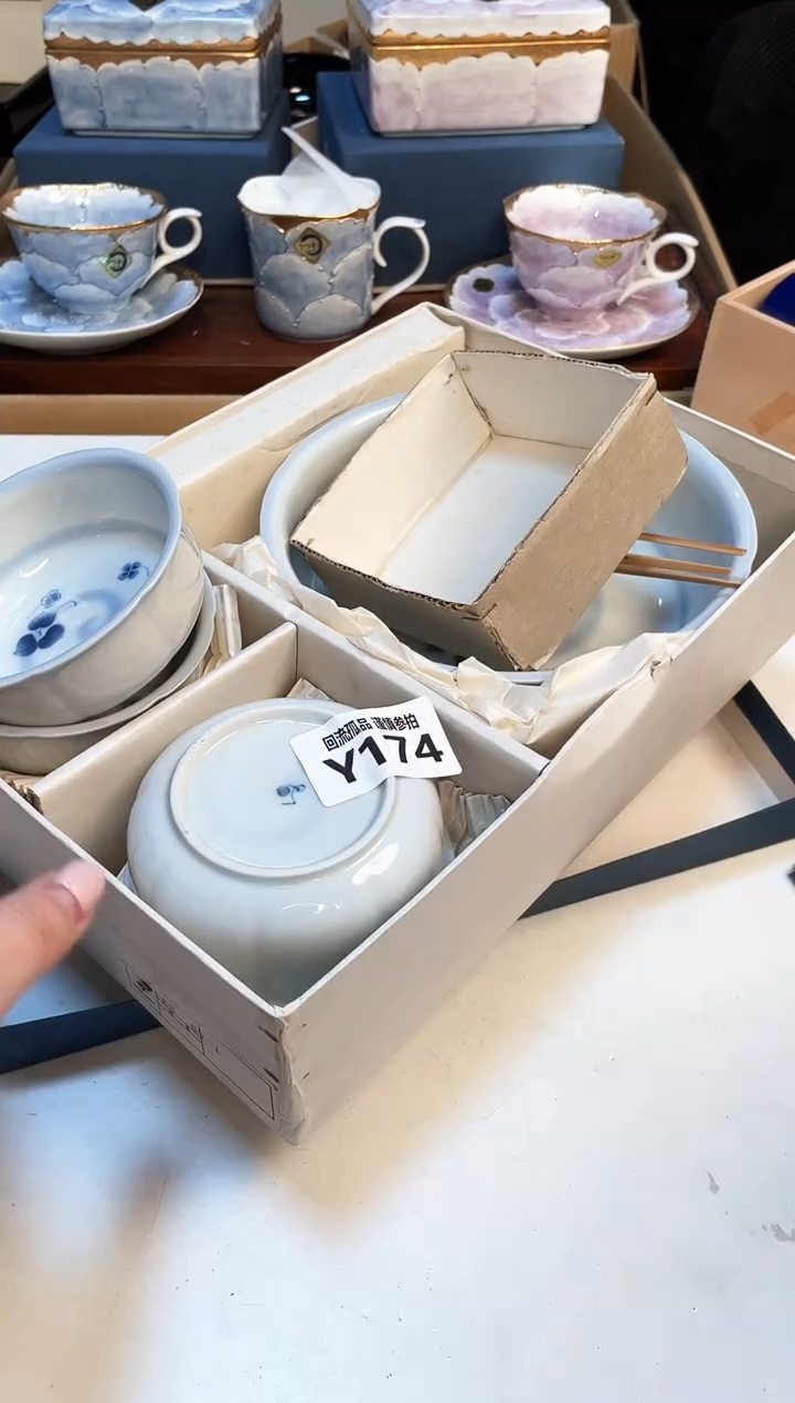 【闪购商品】3213213213213213