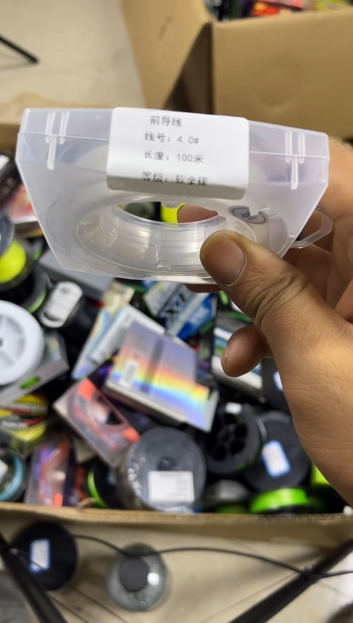 碳素N****U4#----半碳前导线100米