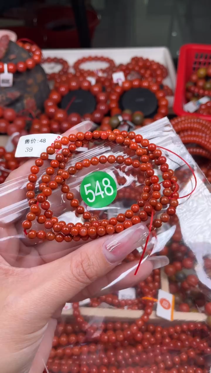 【闪购商品】南红玛瑙珠宝奇石未镶嵌548-4+