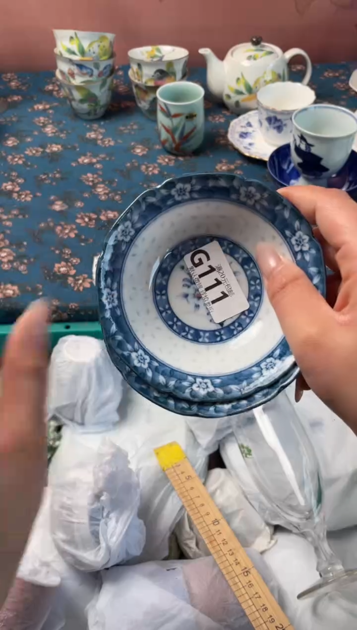 瓷片叫***?瓷器瓷器G111