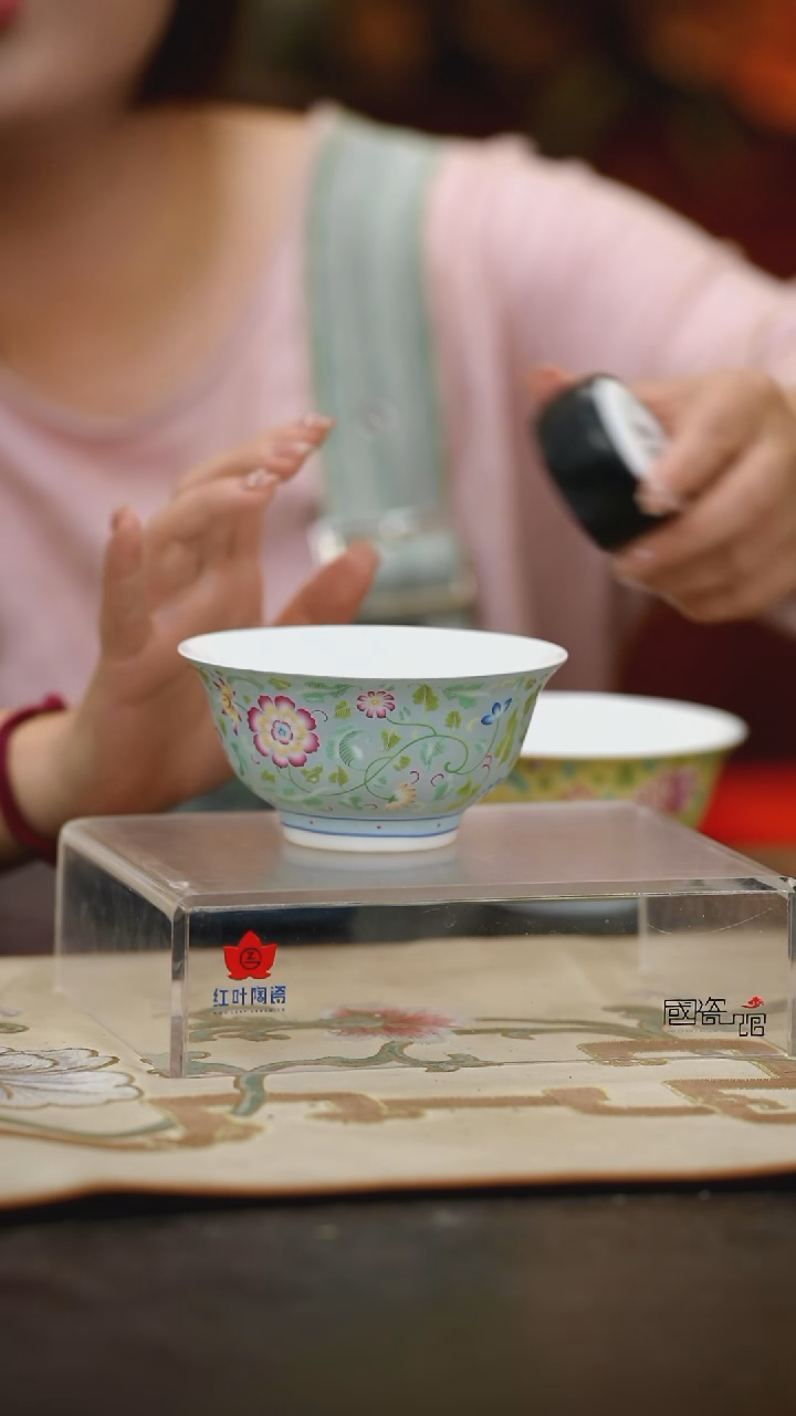 1个正价高脚珐琅彩5寸饭碗（绿）