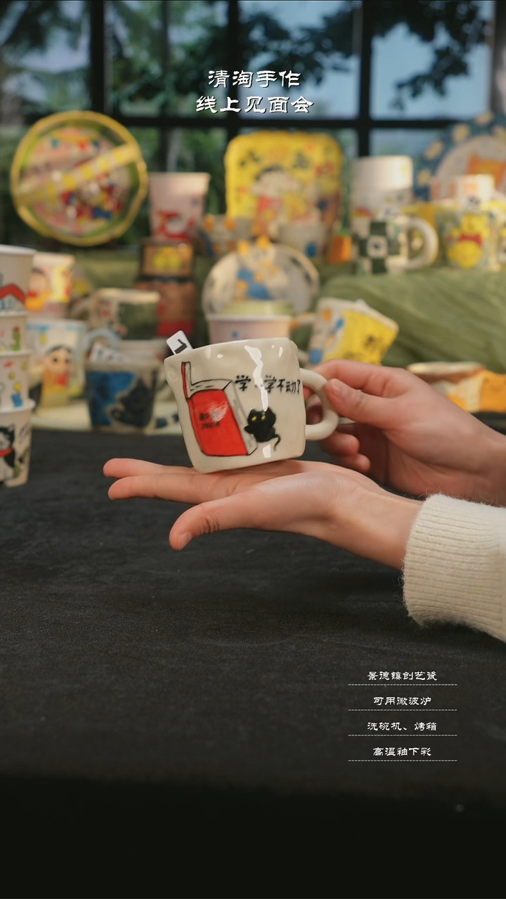 【闪购商品】摆件亲工手绘陶瓷-170