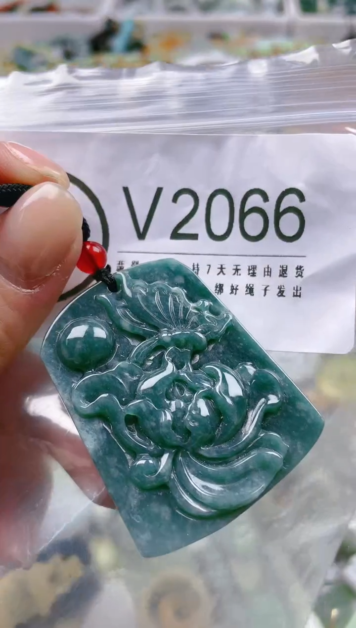 【闪购商品】翡翠颈饰未镶嵌/V/翡翠A货一图一物