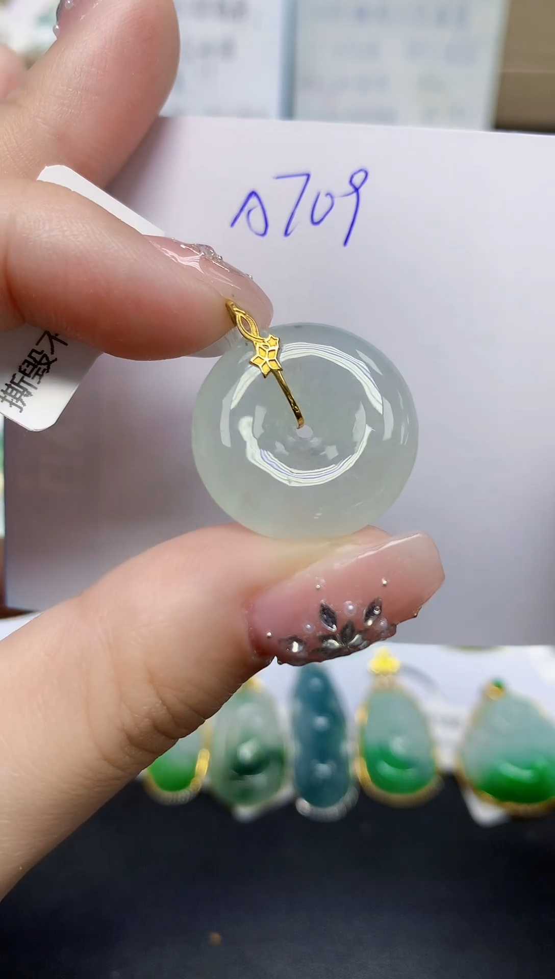 颈饰18K金镶嵌翡翠天然缅甸翡翠A货翡翠百元以上9元证书费自理