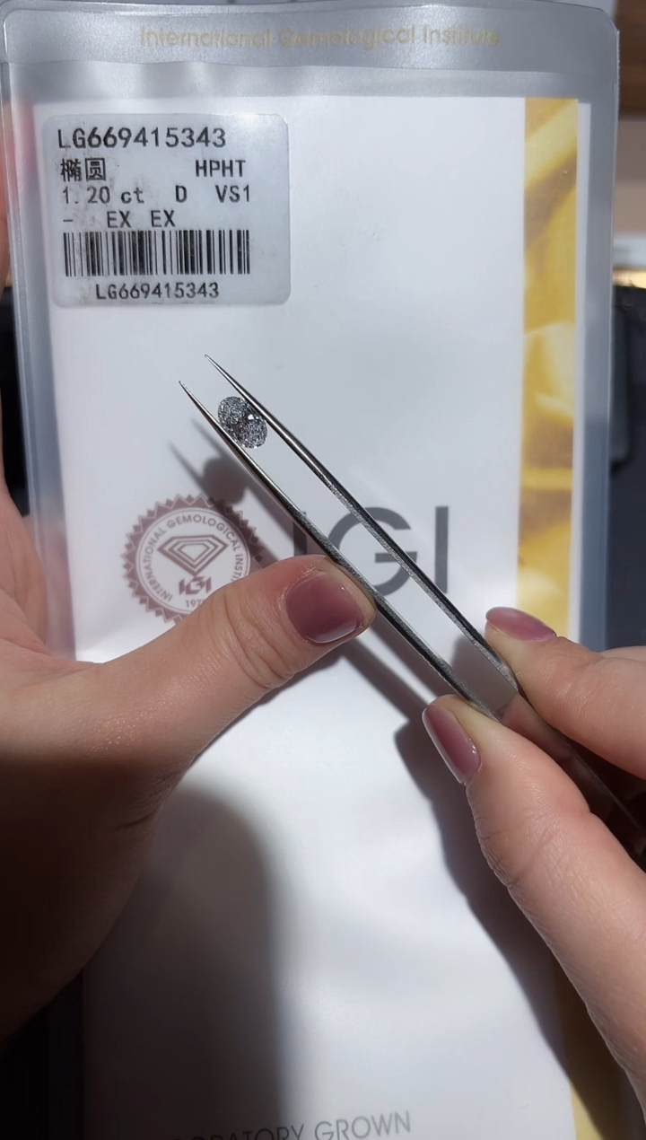 【闪购商品】实验室培育钻石裸石未镶嵌1.2D669415343