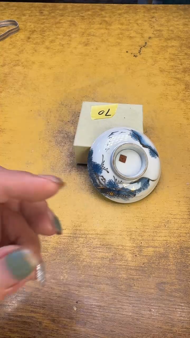 瓷器瓷器瑕疵破破70